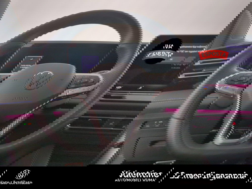 Volkswagen Tiguan usata a Roma (14)