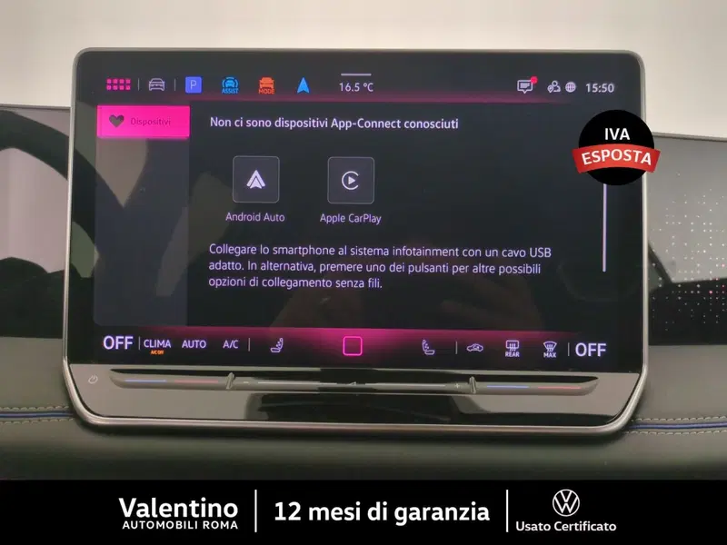 Volkswagen Tiguan usata a Roma (17)