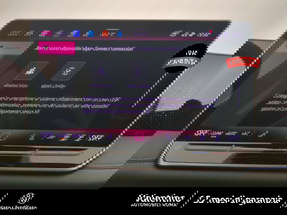 Volkswagen Tiguan usata a Roma (17)