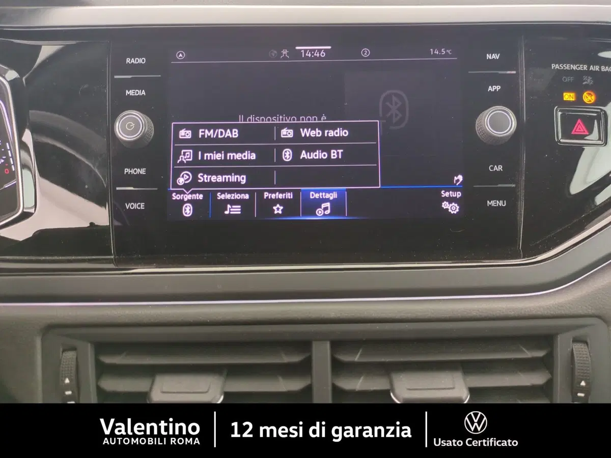 Volkswagen Polo usata a Roma (19)