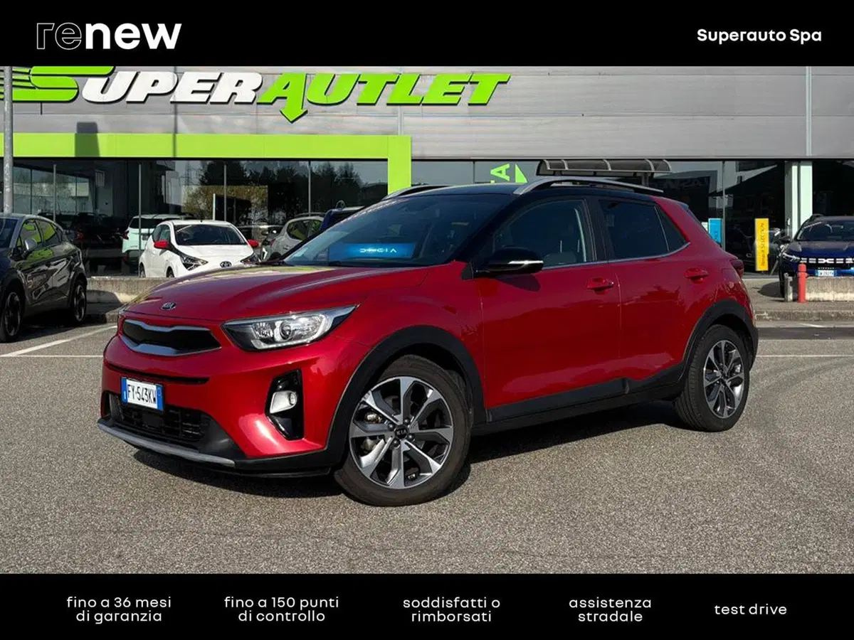 Kia Stonic usata a Vercelli