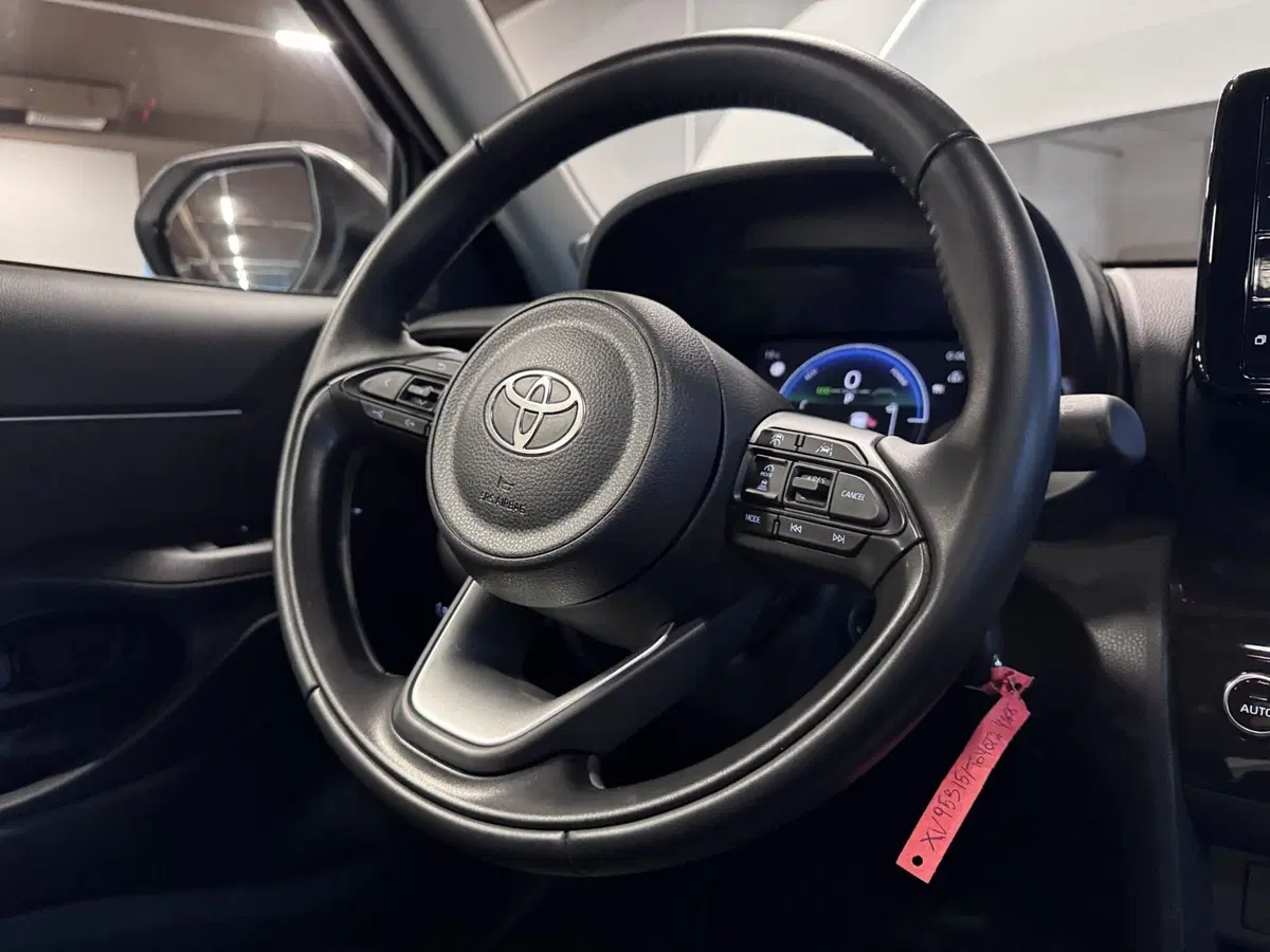 Toyota Yaris Cross usata a Messina (14)