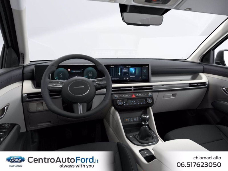 Hyundai Tucson nuova a Roma (4)