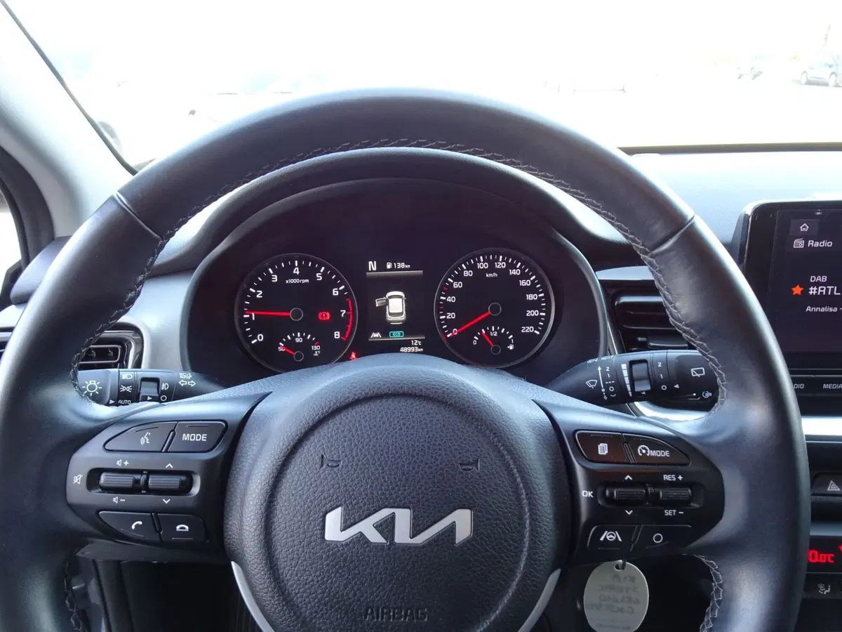Kia Stonic usata a Padova (13)
