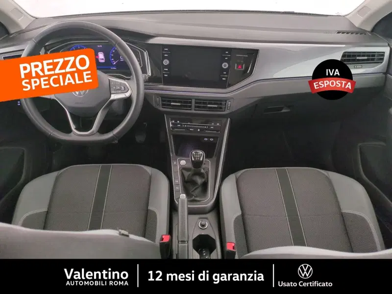 Volkswagen Polo usata a Roma (6)
