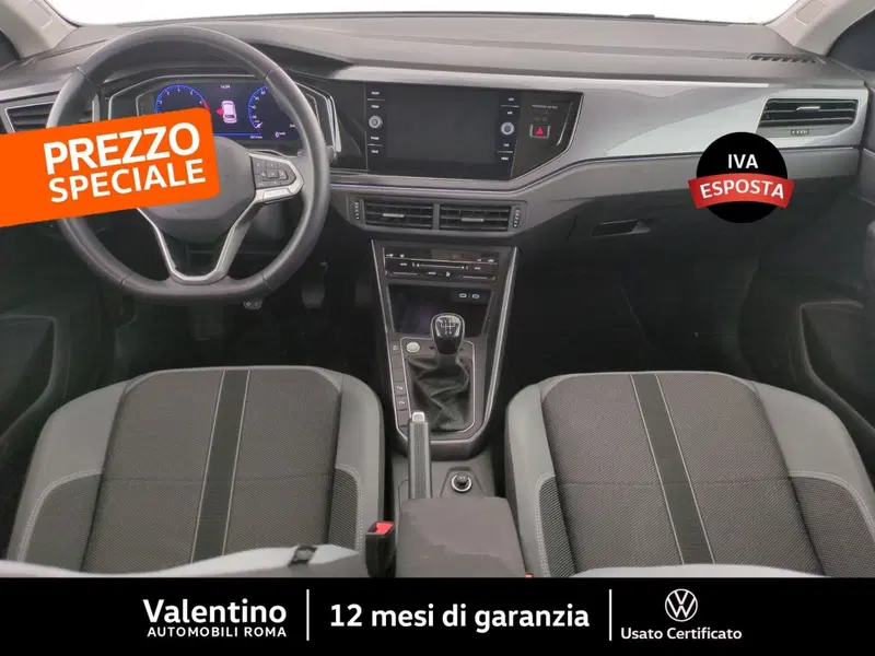 Volkswagen Polo usata a Roma (7)