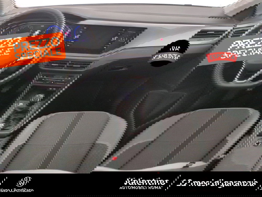 Volkswagen Polo usata a Roma (7)