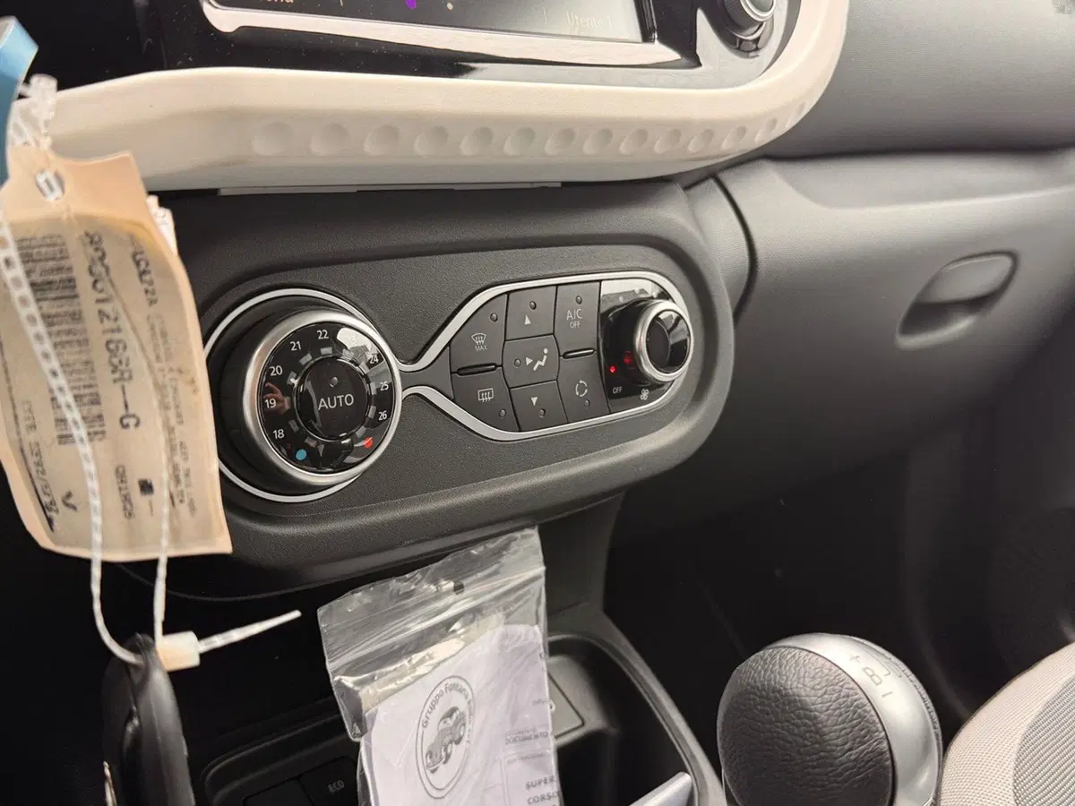 Renault Twingo nuova a Pavia (12)