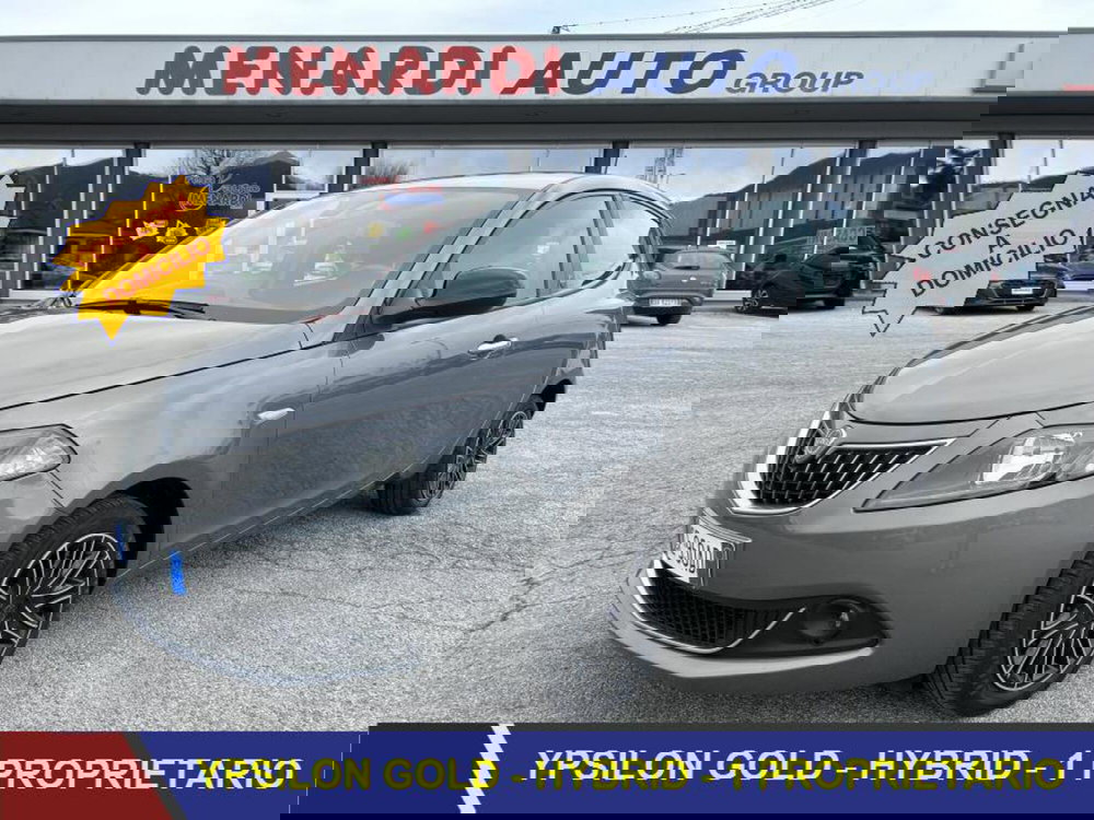 Lancia Ypsilon usata a Cuneo