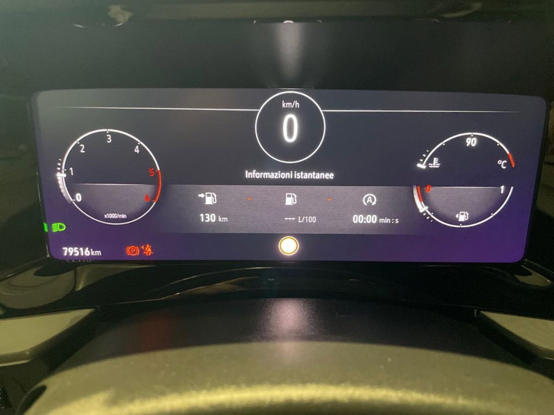 Opel Mokka usata a Salerno (12)