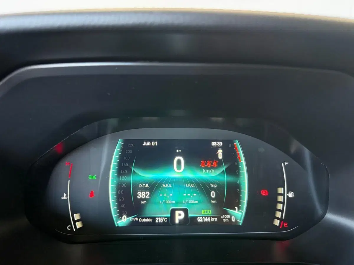 Dr DR 6.0 usata a Monza e Brianza (8)
