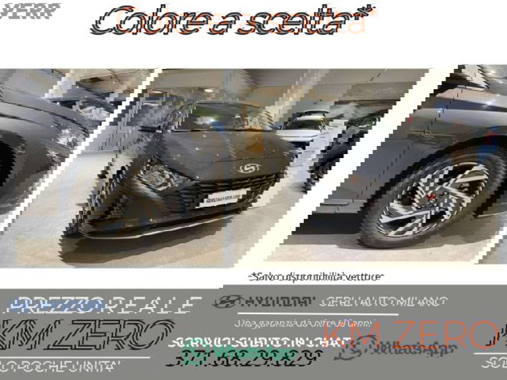 Hyundai i20 nuova a Milano