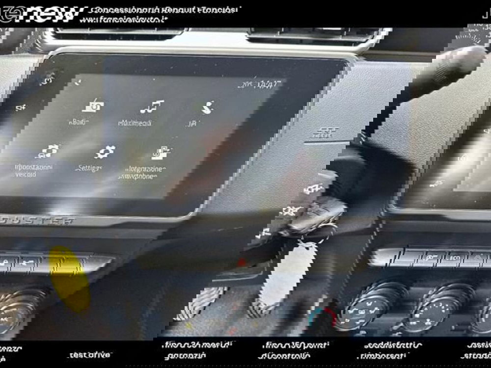 Dacia Duster usata a Modena (17)