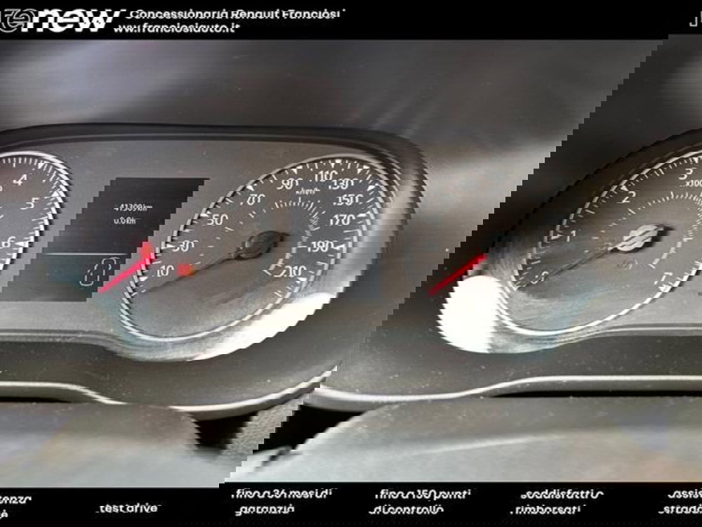 Dacia Duster usata a Modena (6)