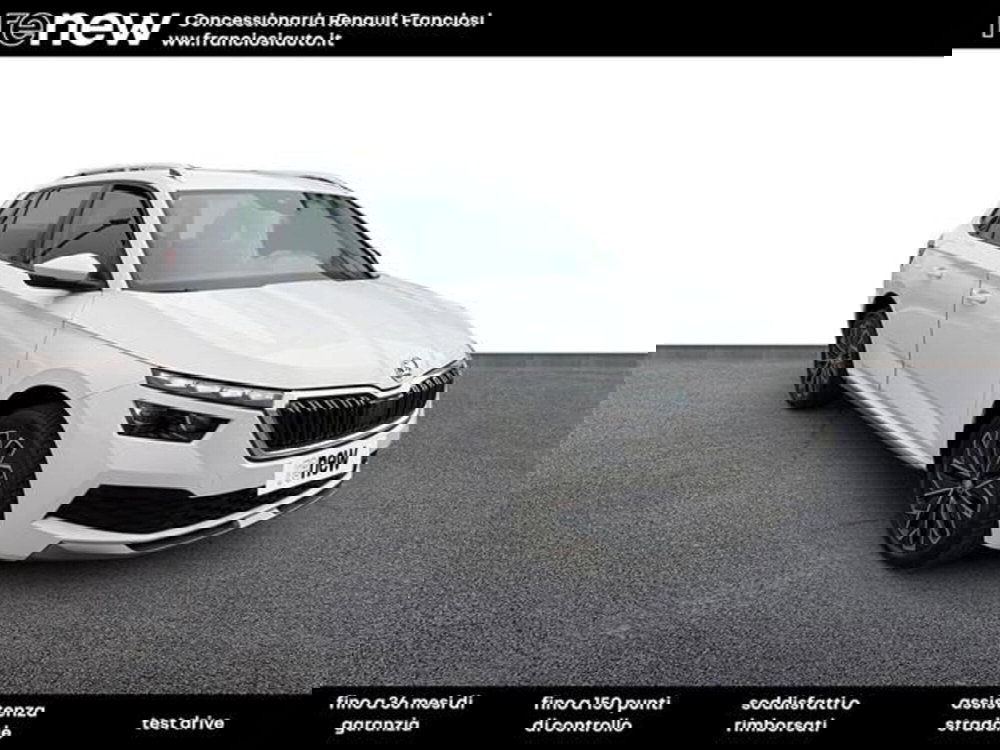 Skoda Kamiq usata a Modena (2)