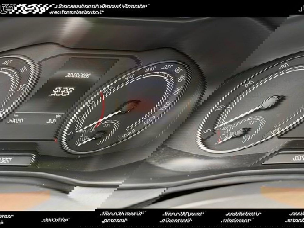 Skoda Kamiq usata a Modena (5)