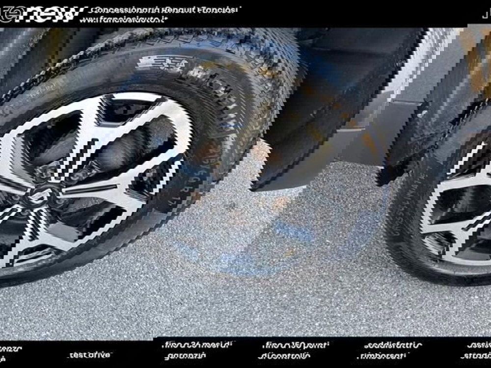 Dacia Duster usata a Modena (15)