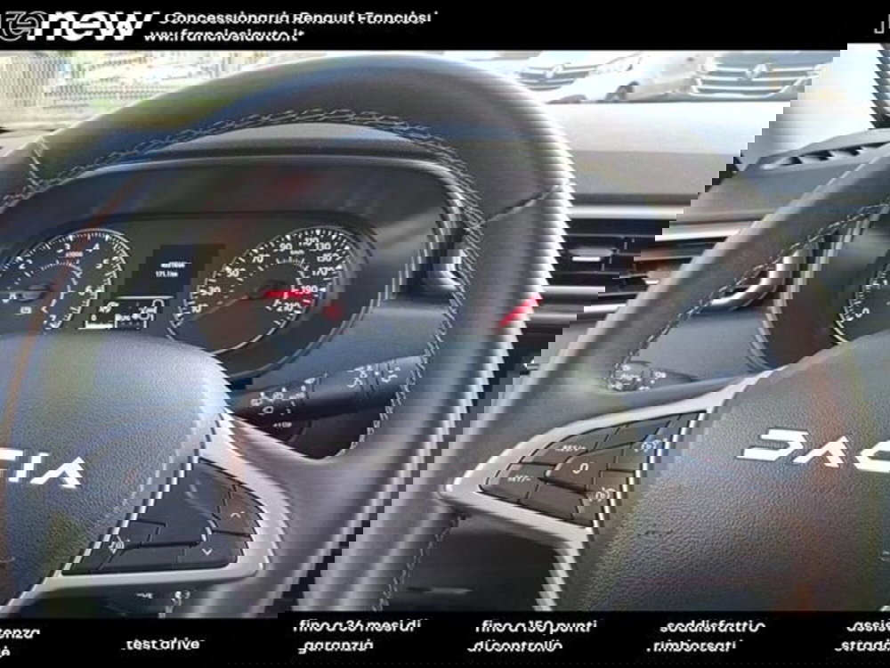 Dacia Duster usata a Modena (11)