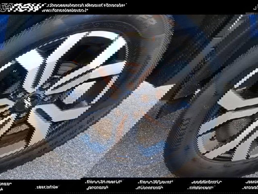 Dacia Duster usata a Modena (15)