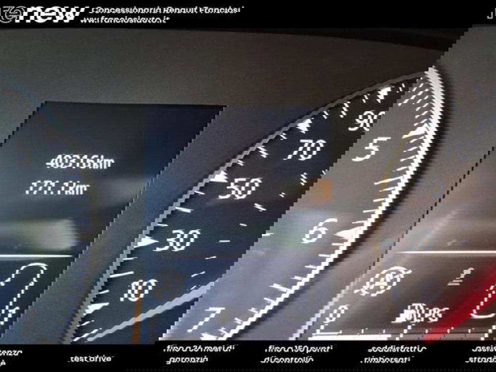 Dacia Duster usata a Modena (5)