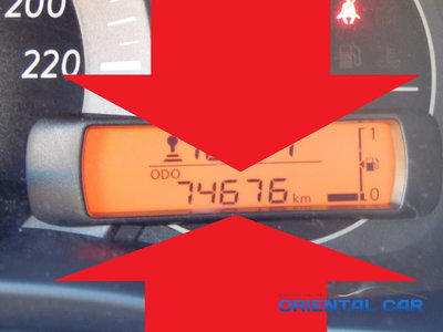 Nissan Micra 1.2 12V 5 porte Acenta del 2013 usata a La Spezia