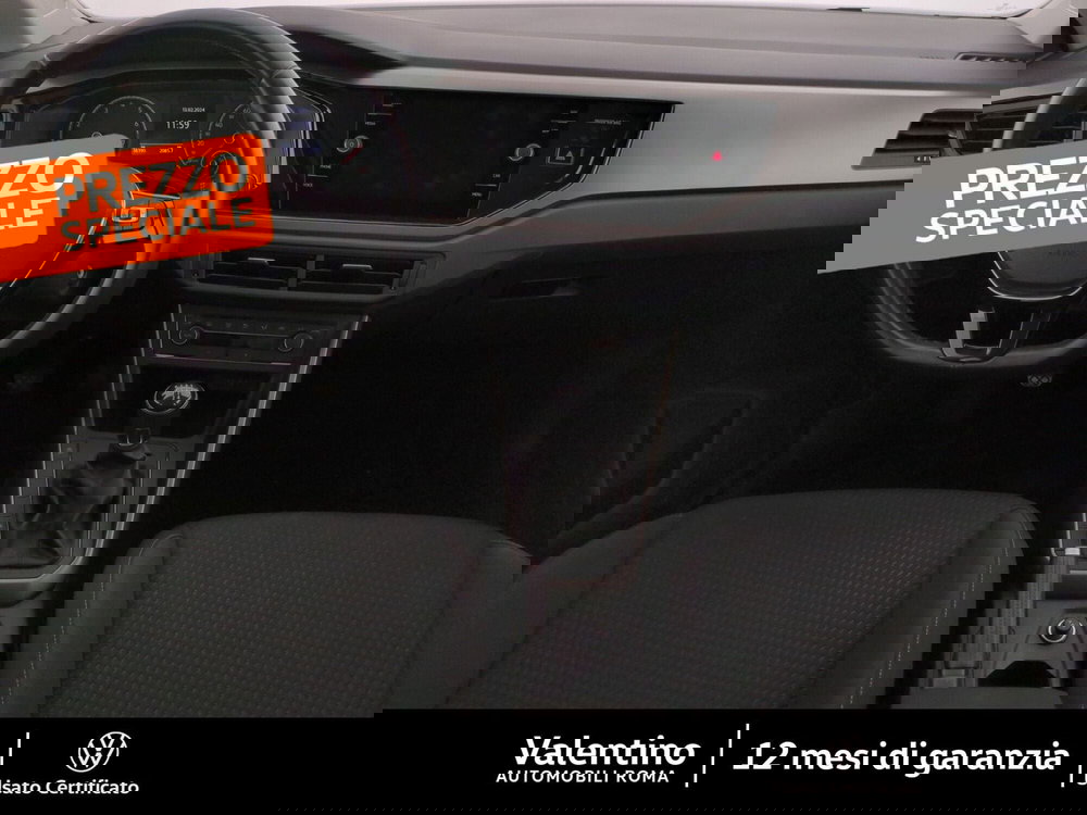 Volkswagen Polo usata a Roma (7)