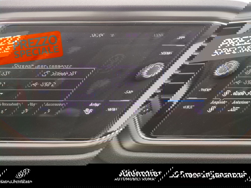 Volkswagen T-Roc usata a Roma (19)