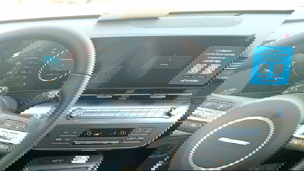 Hyundai Kona nuova a Benevento (14)