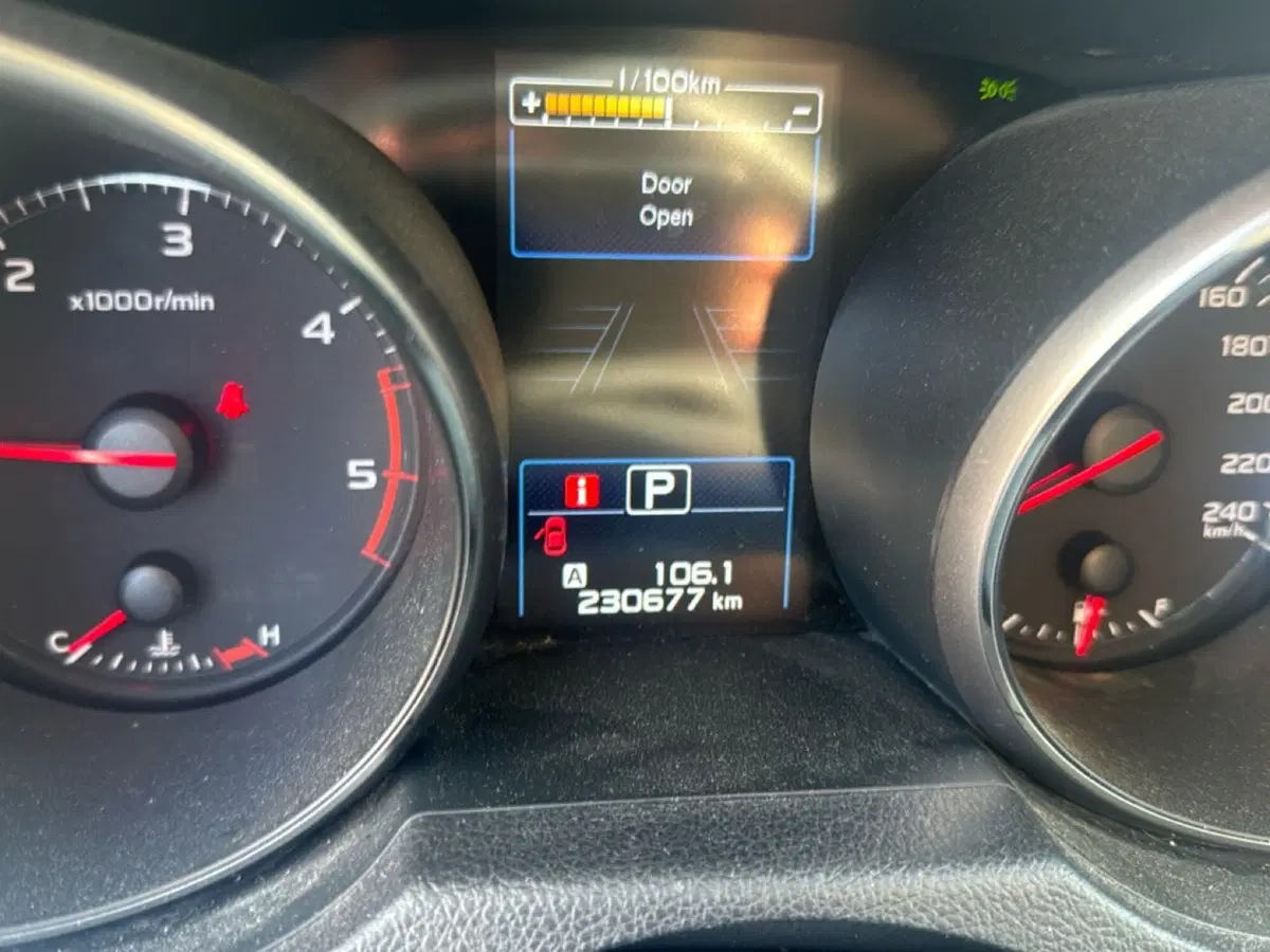 Subaru Outback usata a Piacenza (9)