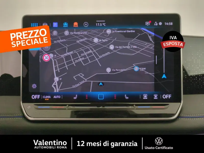 Volkswagen Tiguan usata a Roma (17)