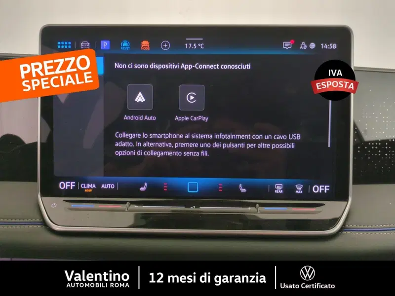 Volkswagen Tiguan usata a Roma (18)