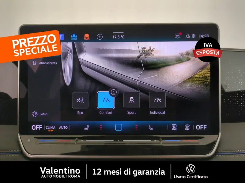 Volkswagen Tiguan usata a Roma (19)