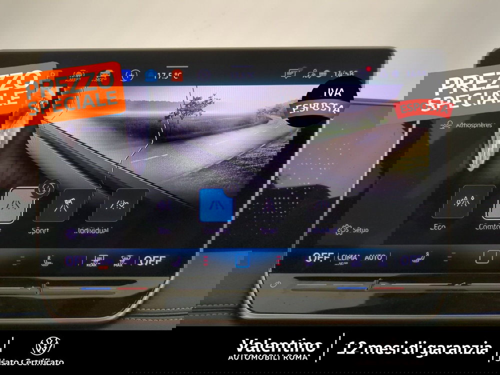 Volkswagen Tiguan usata a Roma (19)