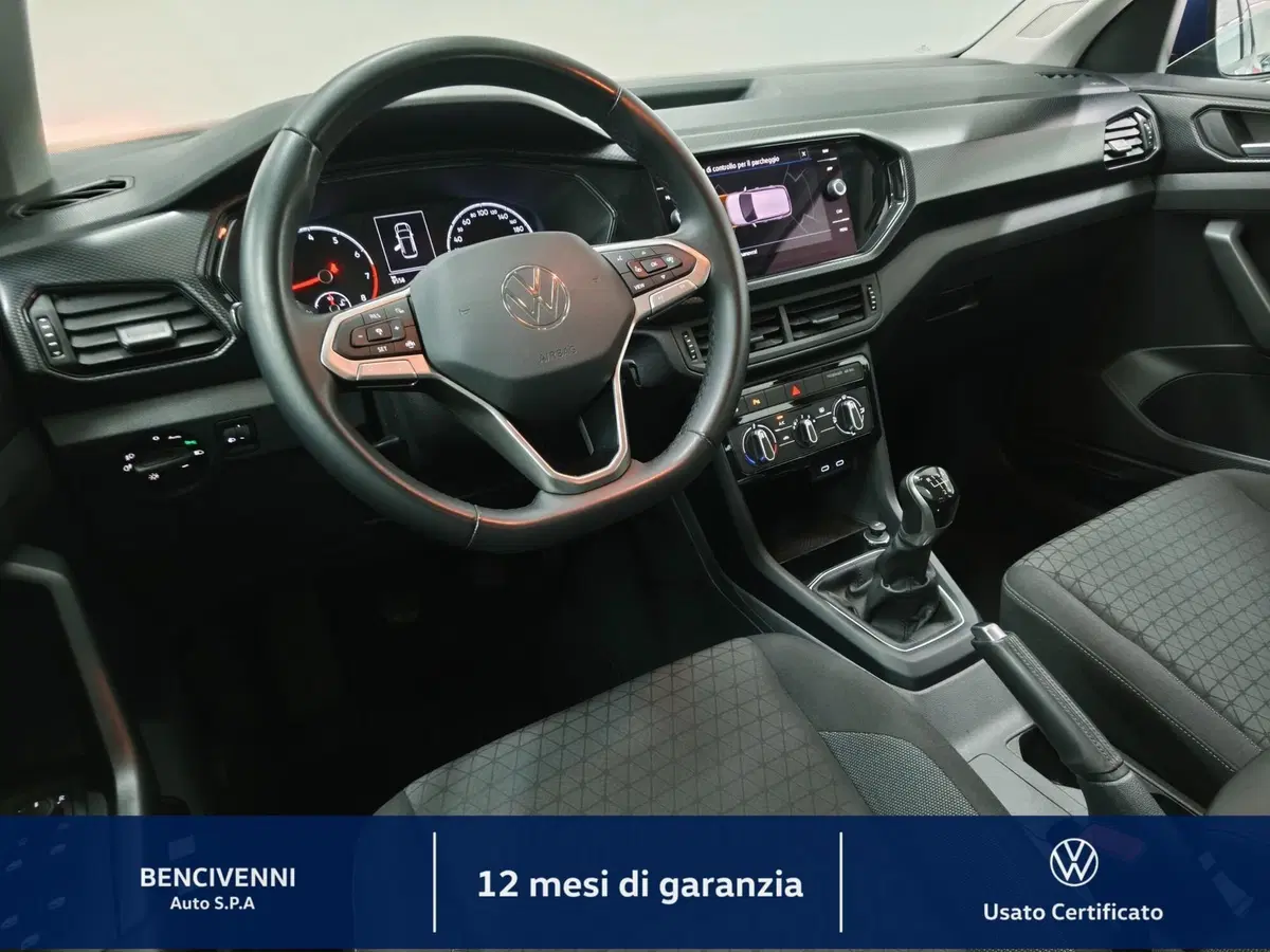 Volkswagen T-Cross usata a Catanzaro (16)