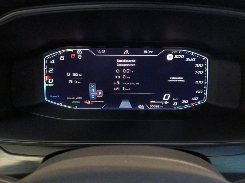 Cupra Formentor usata a Varese (12)