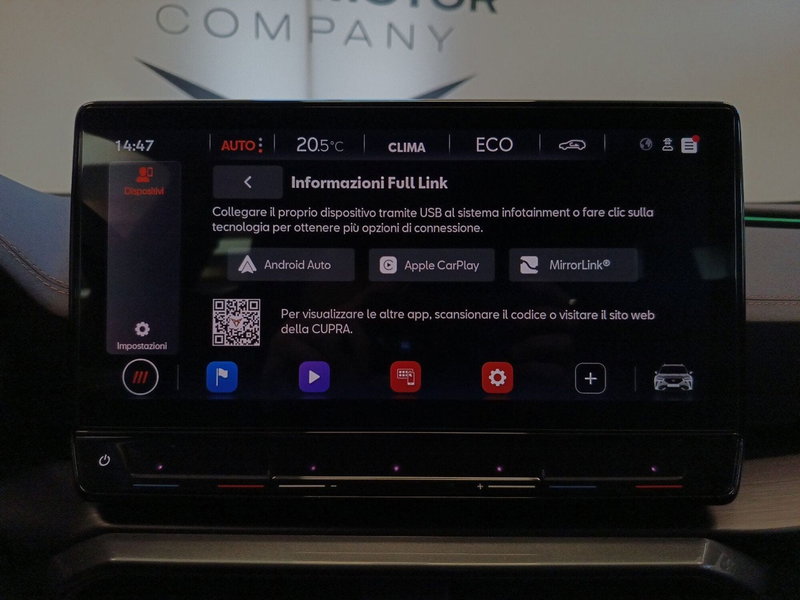 Cupra Formentor usata a Varese (14)