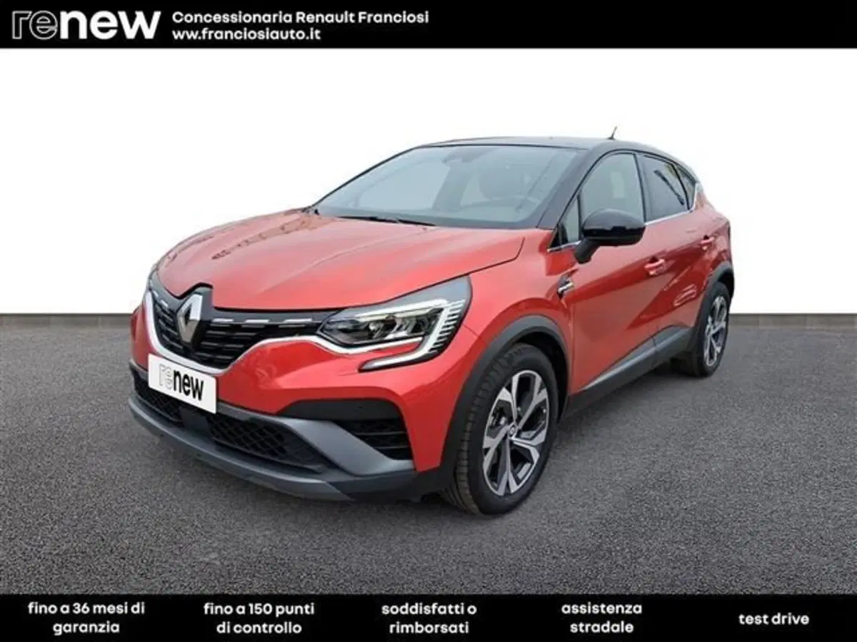 Renault Captur usata a Modena