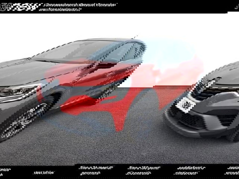 Renault Captur usata a Modena