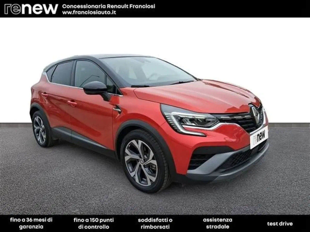 Renault Captur usata a Modena (2)