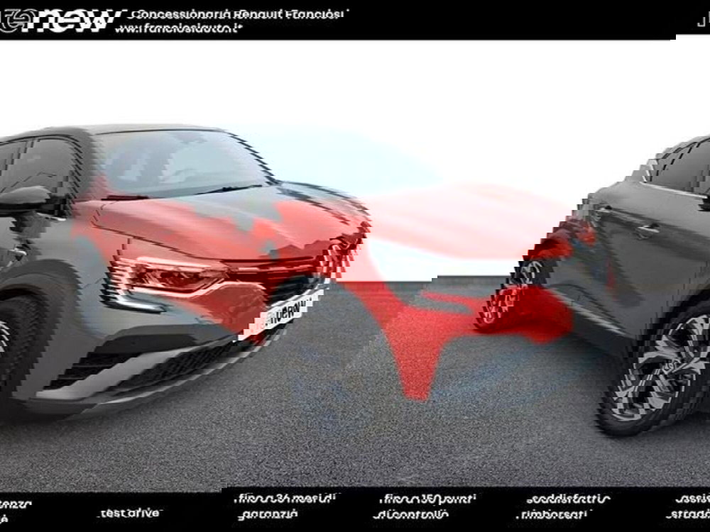 Renault Captur usata a Modena (2)