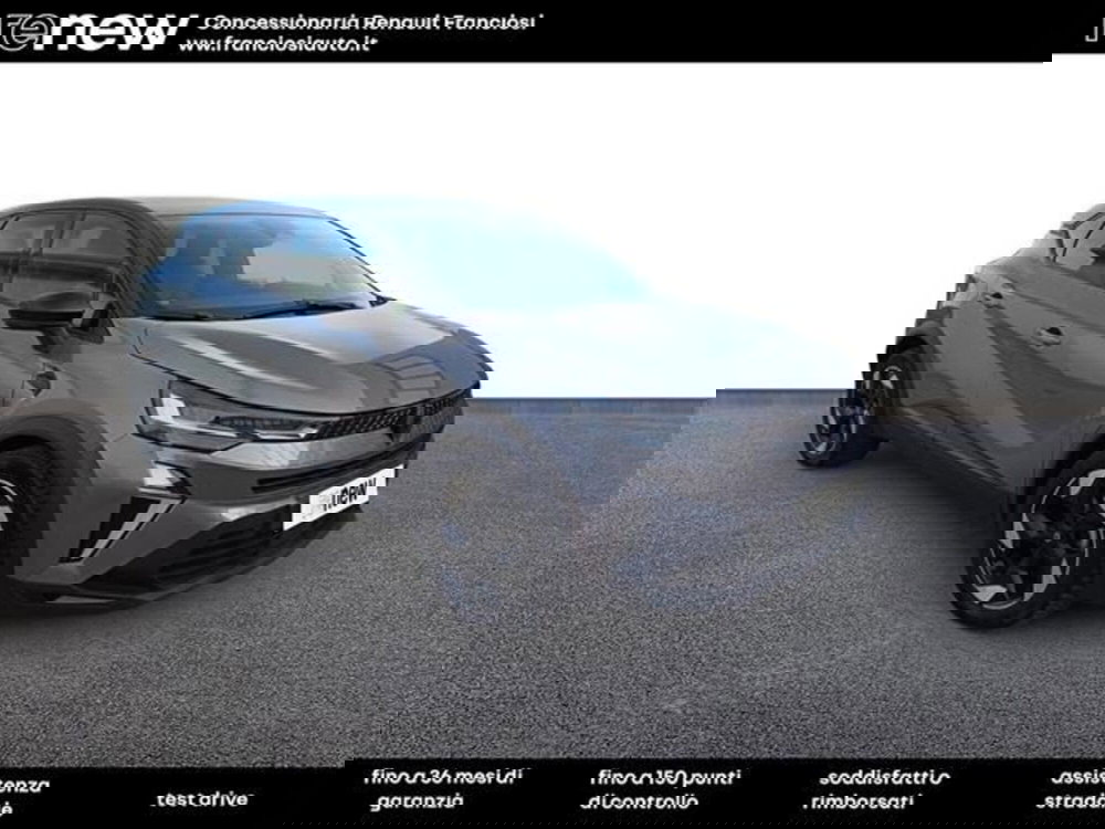 Renault Captur usata a Modena (2)