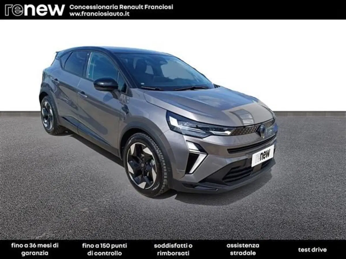 Renault Captur usata a Modena (2)