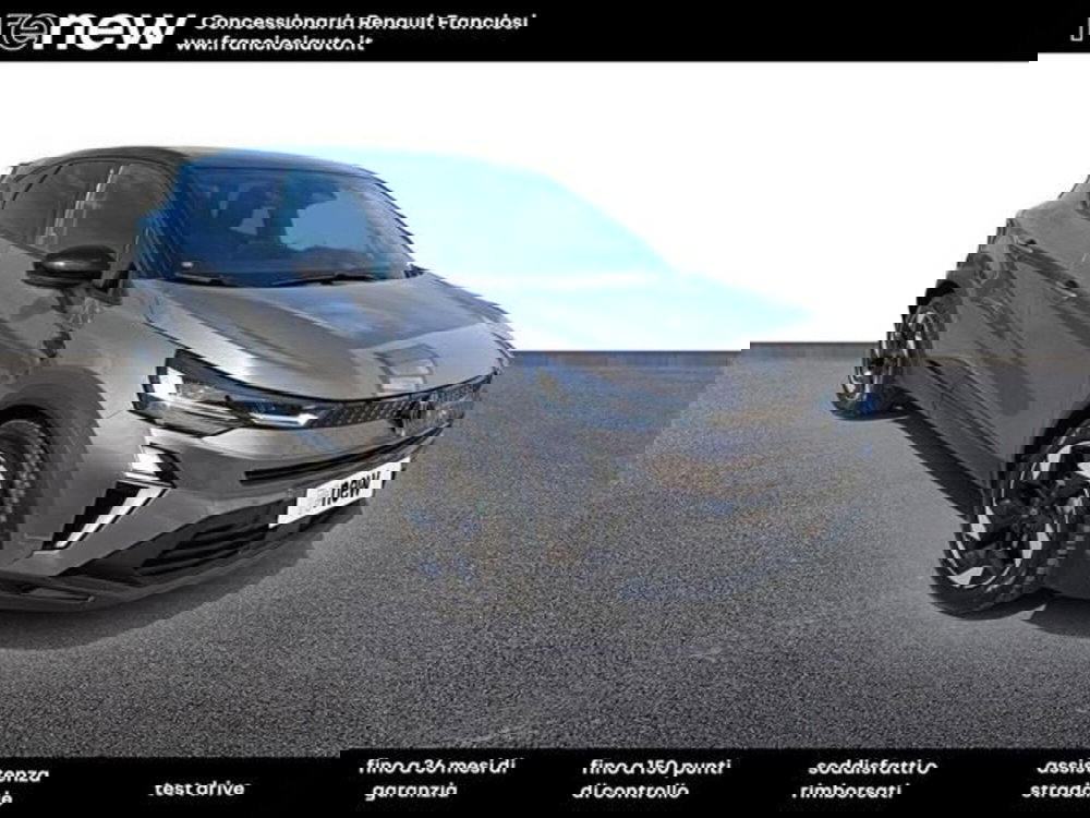 Renault Captur usata a Modena (2)