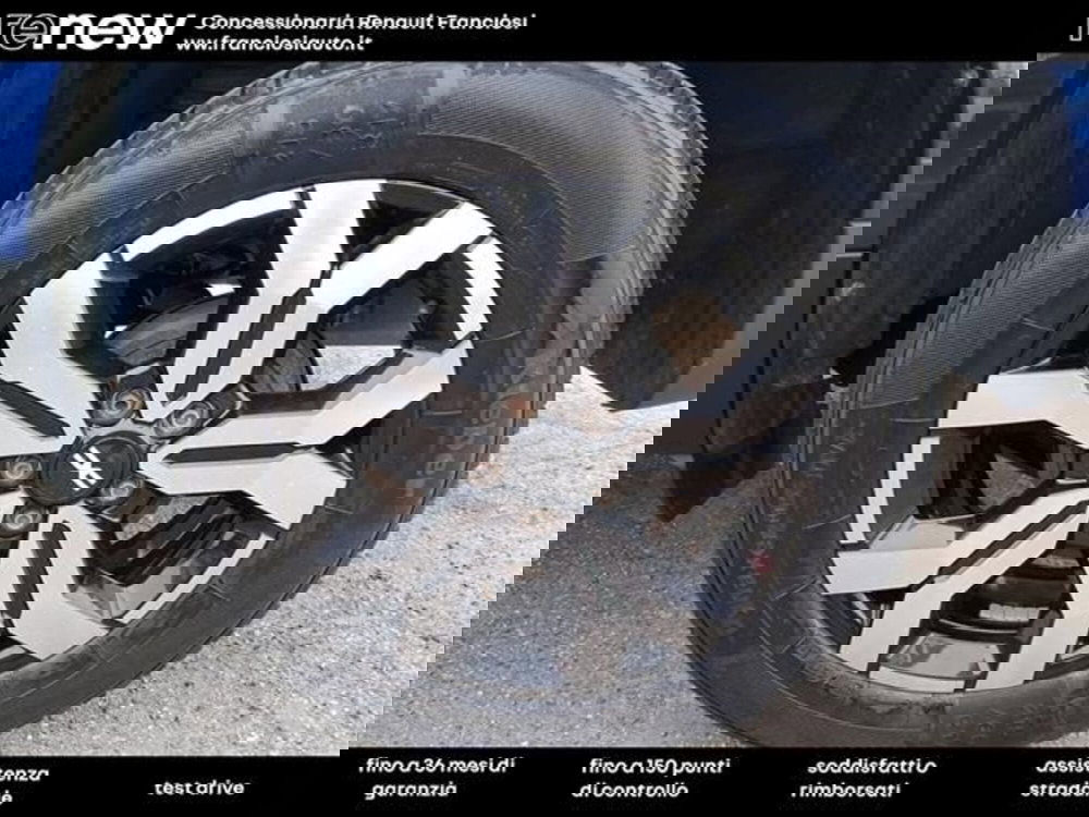 Dacia Duster usata a Modena (11)