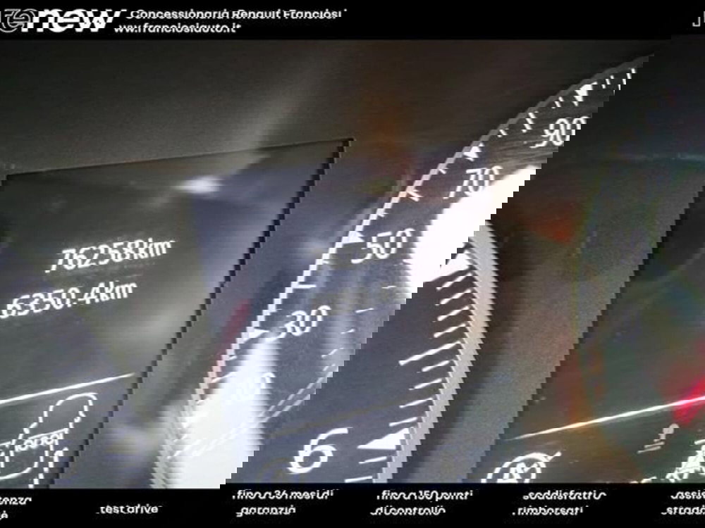 Dacia Duster usata a Modena (5)