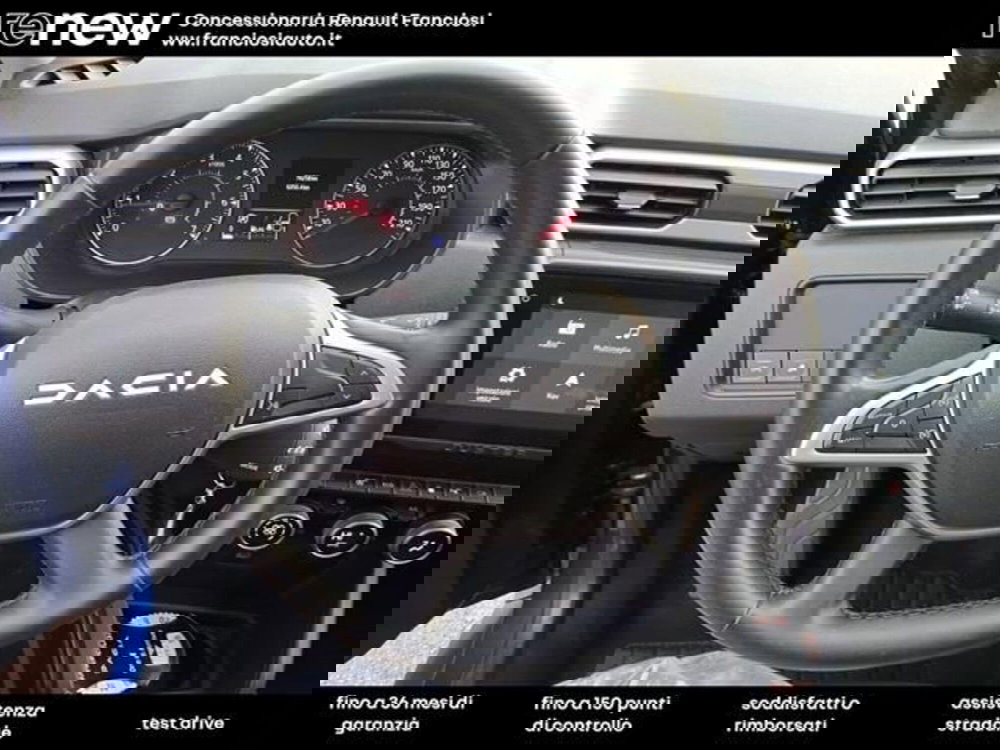 Dacia Duster usata a Modena (7)