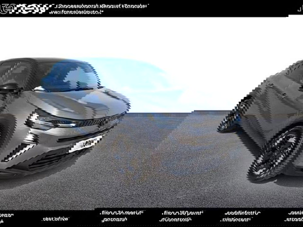 Renault Captur usata a Modena (2)