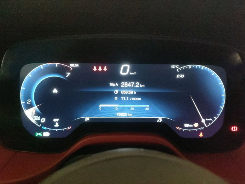 Maserati Grecale usata a Alessandria (15)