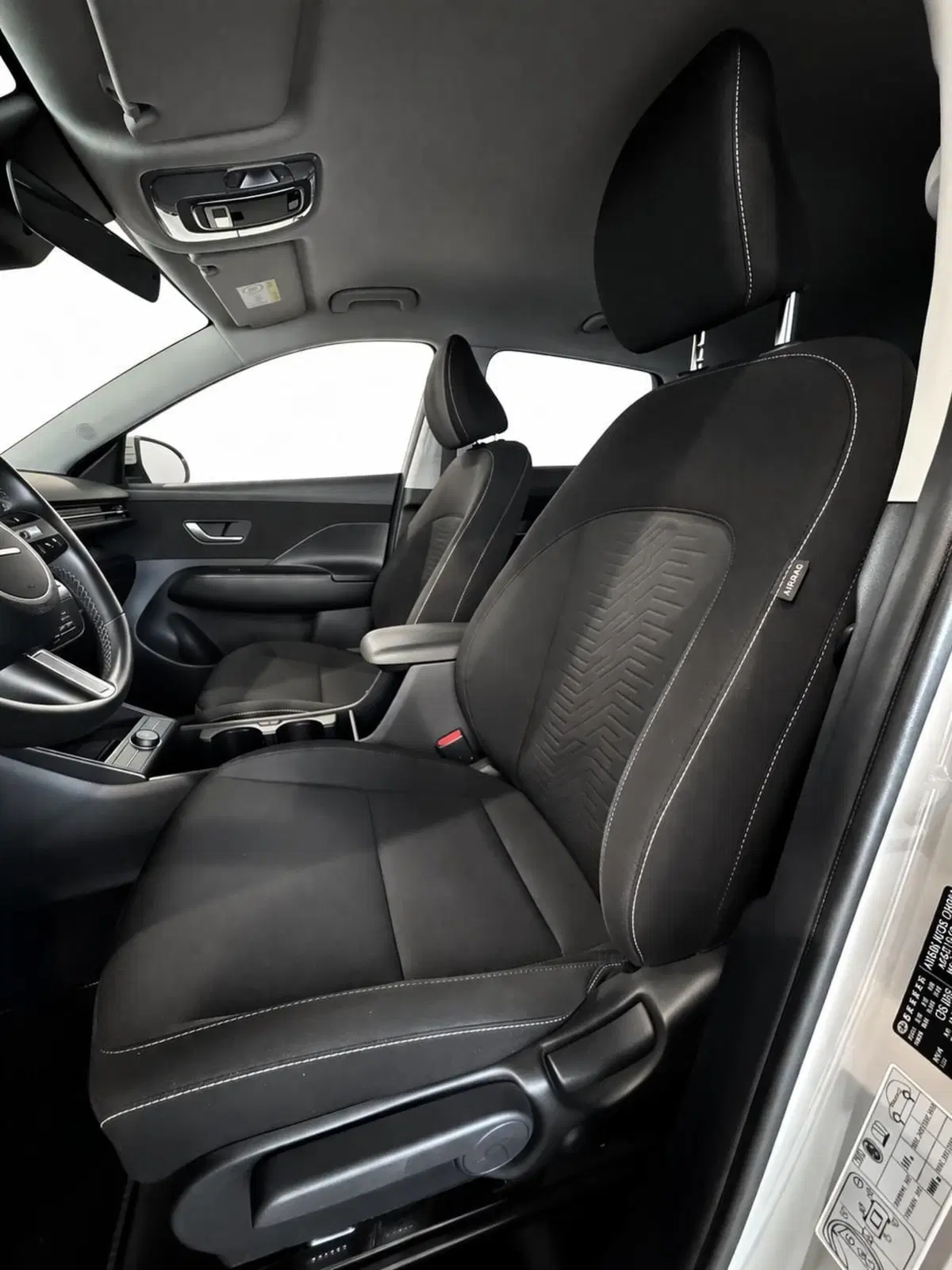 Hyundai Kona nuova a Ferrara (9)