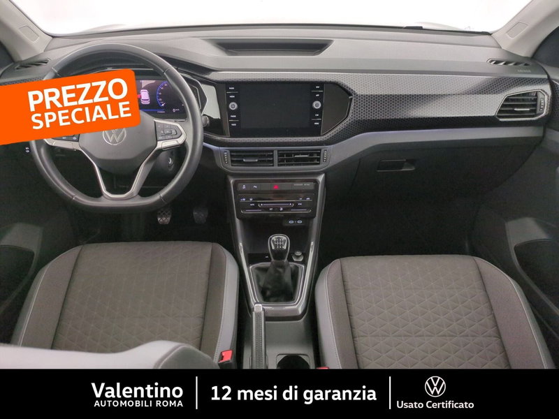 Volkswagen T-Cross usata a Roma (7)
